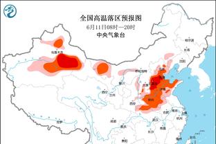 弗拉霍维奇：很高兴我进球&球队获胜 踢完恩波利的比赛再考虑国米