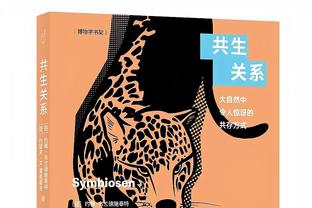 出战42分钟！林葳15中6&三分7中3得到16分7助2断4失误