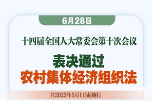 拜仁将迎来第2000场德甲比赛，他们是首支达成这一里程碑的球队