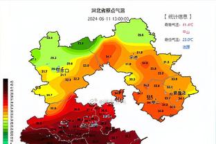 拜仁CEO确认图赫尔帅位安全：目前情况不会有任何变动