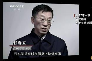 阿斯：费兰-托雷斯明天将测试身体状态，以决定能否出战那不勒斯