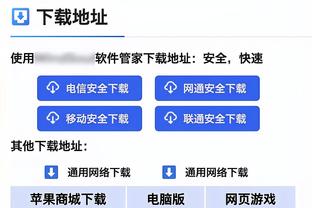 打得可以！杰伦-格林25中9拿到28分5篮板