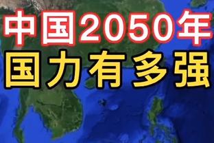 ?快船自媒体心态大崩：我欠狂喷哈登的独行侠评论员一句道歉