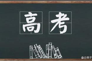 豪取赛季首个三双！字母哥20中14砍31分11板10助2断1帽