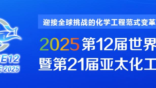 雷竞技游戏账号截图0