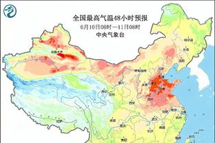 米体：本赛季意甲国米主场平均上座7.31万人，在意甲球队排名第一