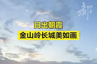 换号！加布里埃尔在灰熊将穿回国王&鹈鹕时的32号 在湖人时是35号