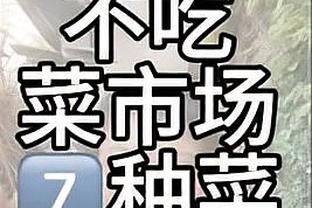 明日鹈鹕对阵奇才 锡安&泽勒因伤出战成疑 丹尼尔斯缺席