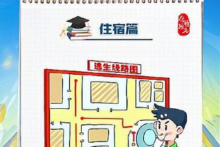 巴勒斯坦国家队本月将在阿尔及利亚集训，备战明年亚洲杯