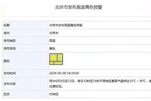 怎么进入江南游戏官网截图4