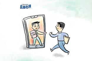 锡安：湖人在进攻端打得很棒 我们没有努力竞争