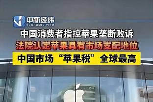 LBJ隔20年仍砍30+&时间间隔历史最长 此前纪录是诺天王19年137天