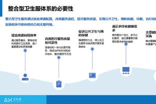 raybet竞技截图3