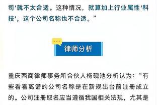 开云app官网入口安装教程视频截图0