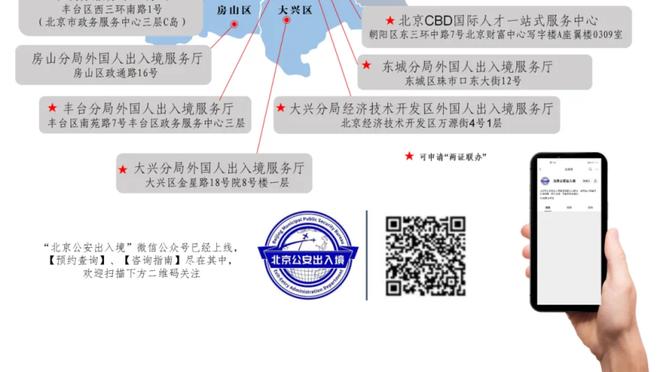 真准啊！齐麟17中10&6记三分拿下30分4篮板 正负值+29